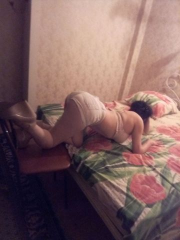 Алиса
