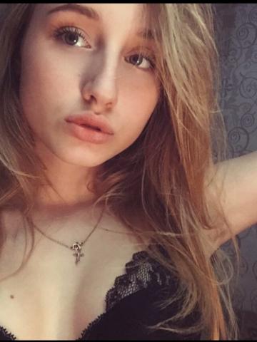 Ленусик